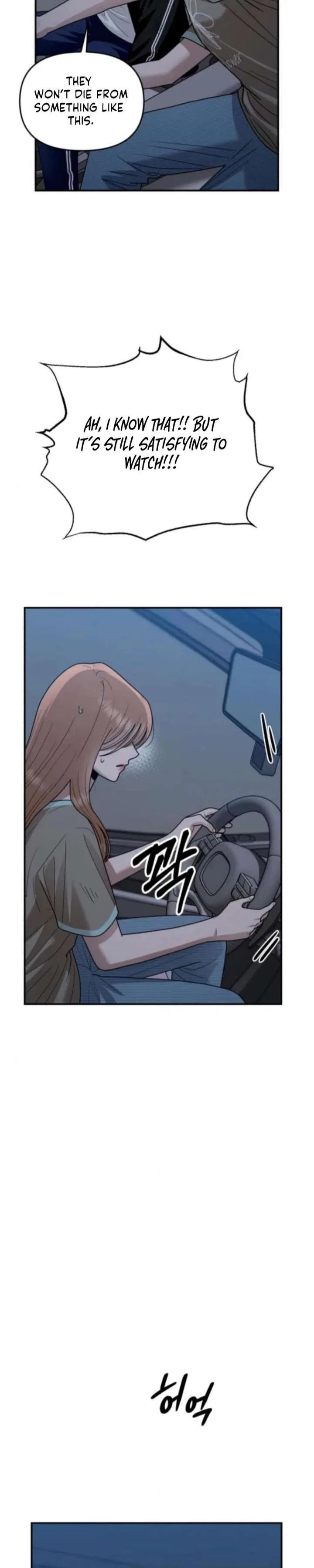 Paradise on Earth Chapter 45 – Page 39