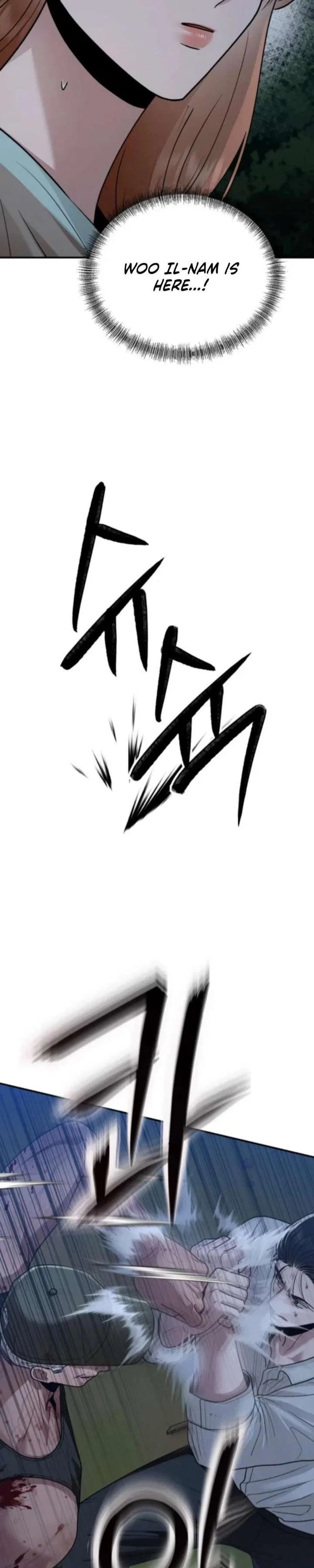 Paradise on Earth Chapter 44 – Page 5