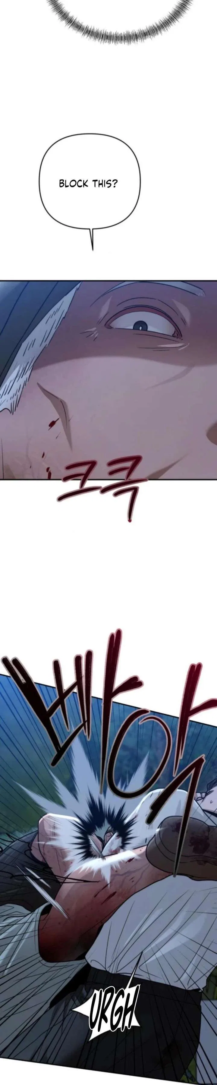 Paradise on Earth Chapter 44 – Page 7