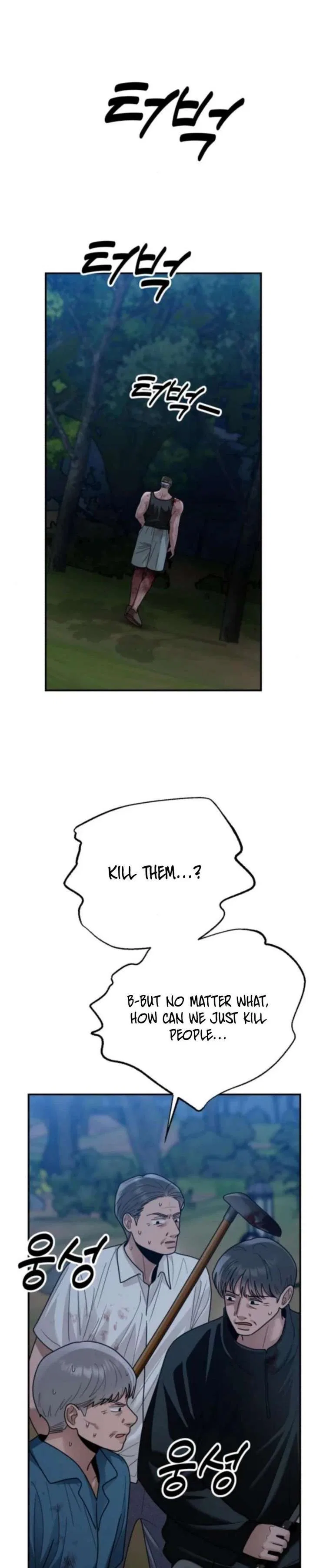 Paradise on Earth Chapter 44 – Page 12
