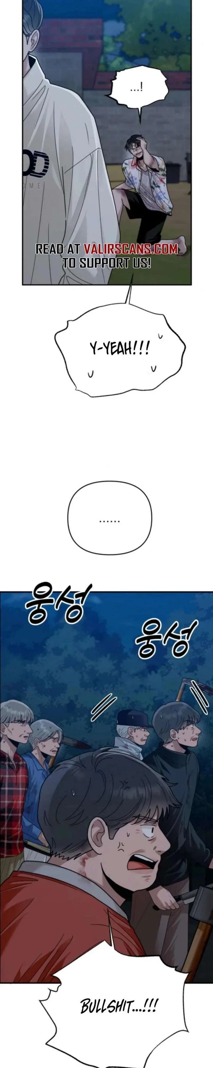 Paradise on Earth Chapter 44 – Page 14