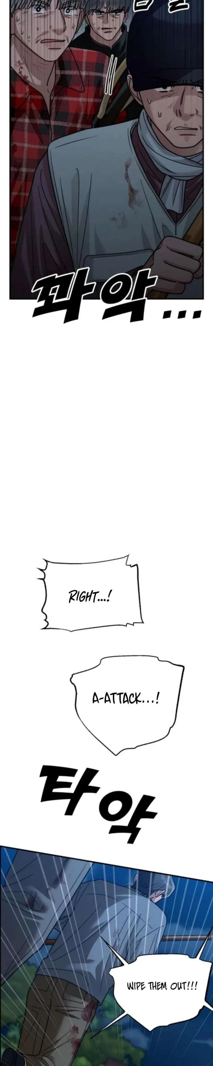 Paradise on Earth Chapter 44 – Page 16