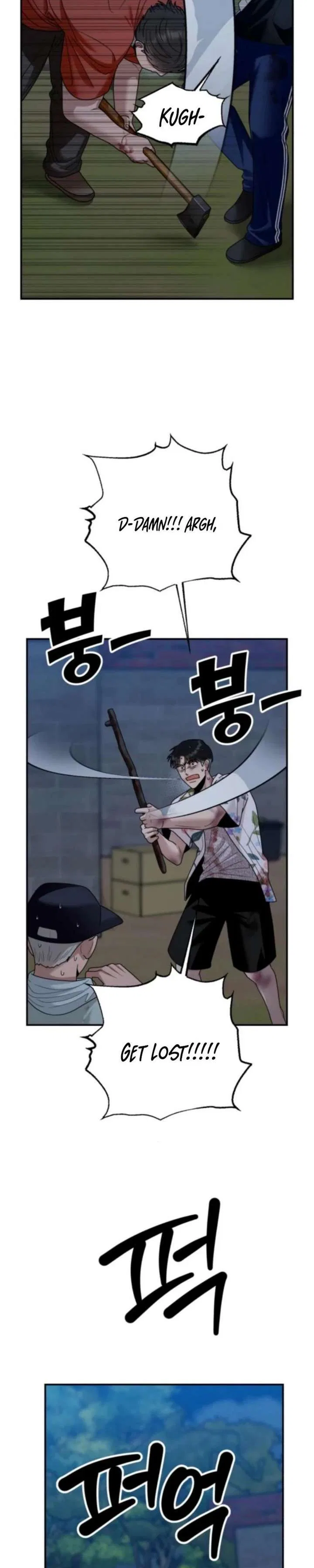 Paradise on Earth Chapter 44 – Page 18