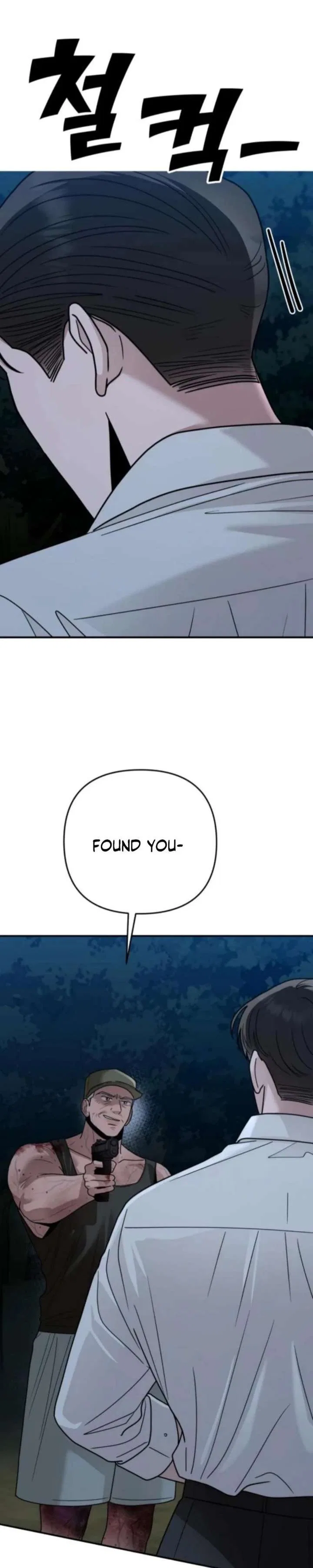 Paradise on Earth Chapter 44 – Page 26