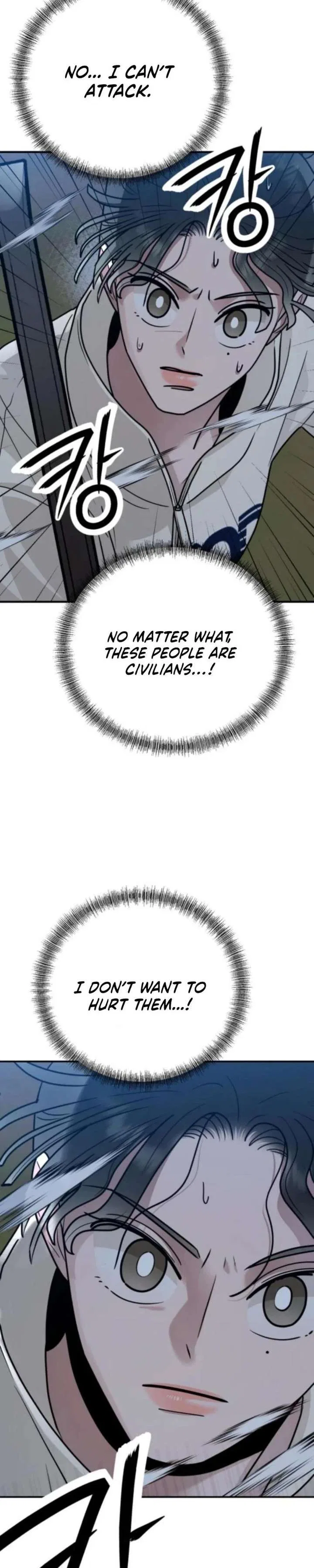 Paradise on Earth Chapter 44 – Page 28