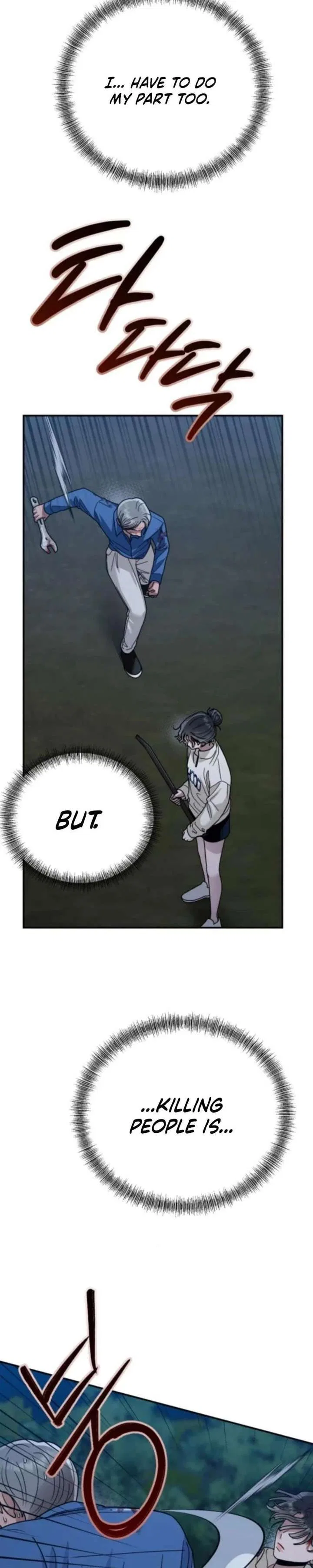 Paradise on Earth Chapter 44 – Page 35