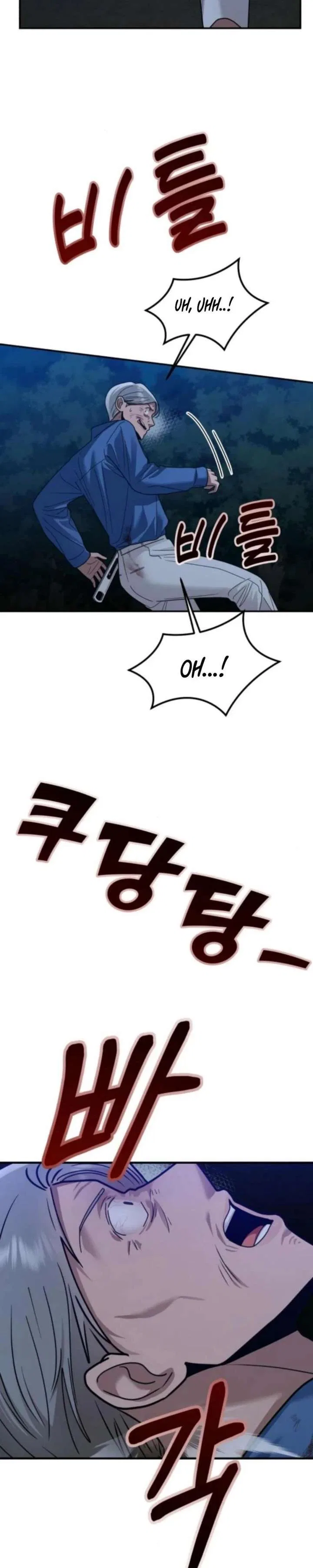 Paradise on Earth Chapter 44 – Page 37