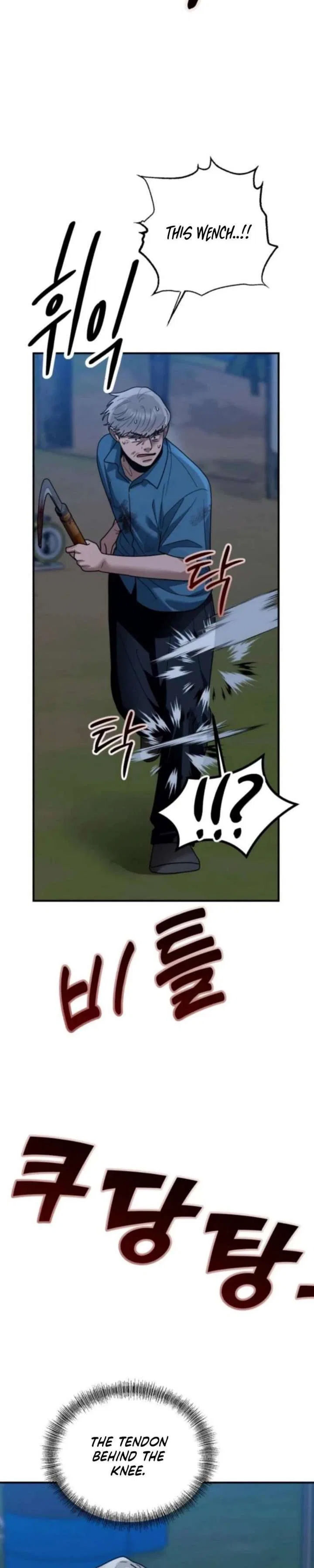 Paradise on Earth Chapter 44 – Page 38