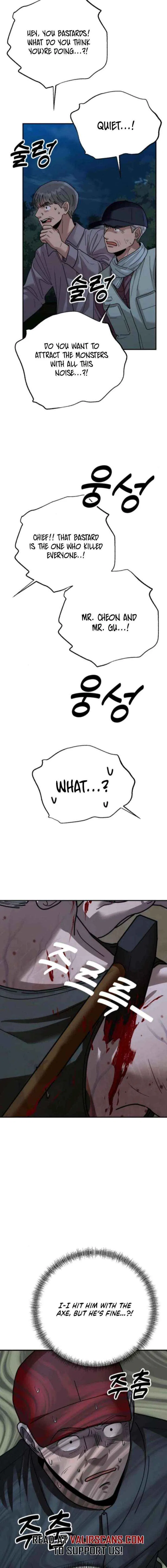 Paradise on Earth Chapter 43 – Page 6
