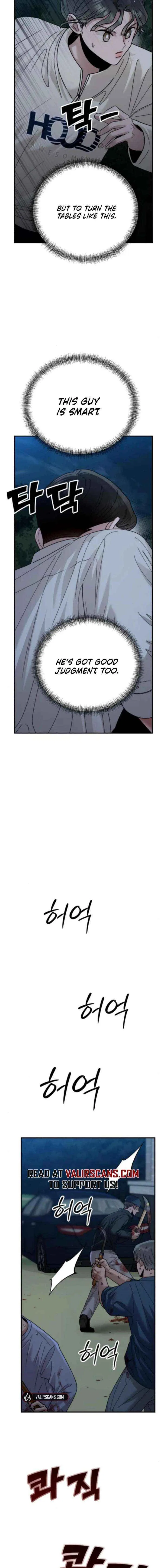 Paradise on Earth Chapter 43 – Page 18