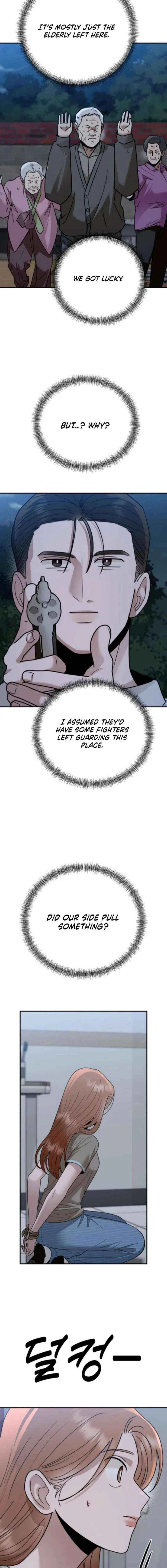 Paradise on Earth Chapter 43 – Page 21
