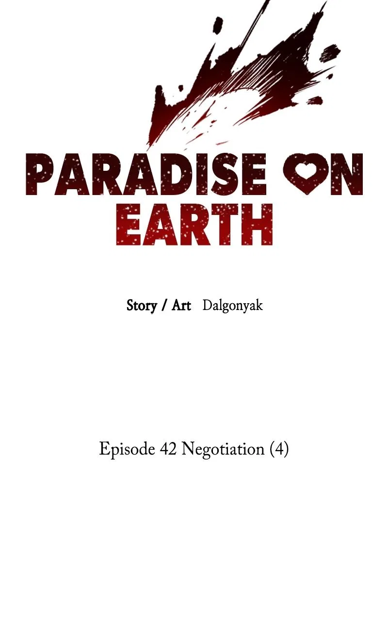 Paradise on Earth Chapter 42 – Page 8