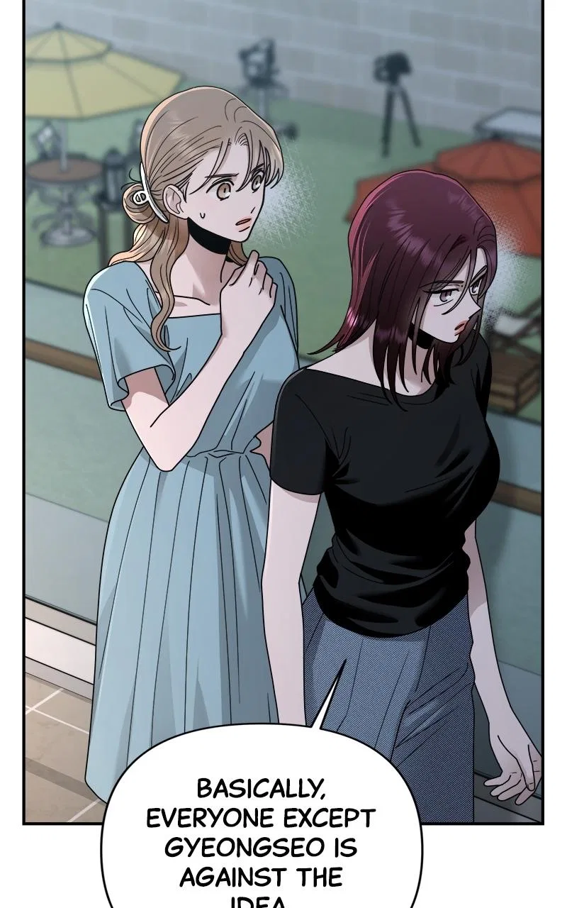 Paradise on Earth Chapter 42 – Page 13