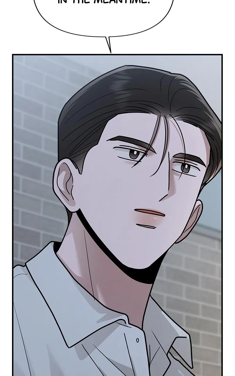 Paradise on Earth Chapter 42 – Page 22