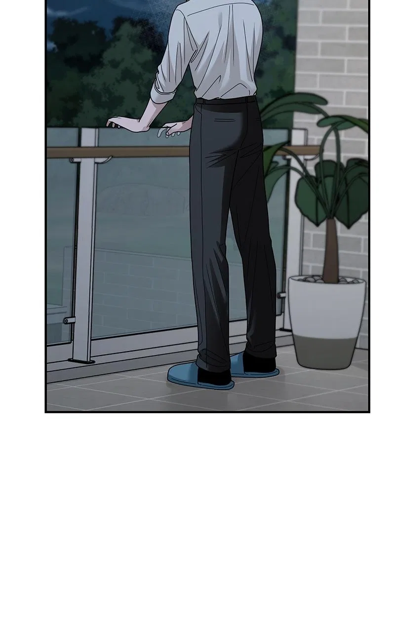 Paradise on Earth Chapter 42 – Page 31