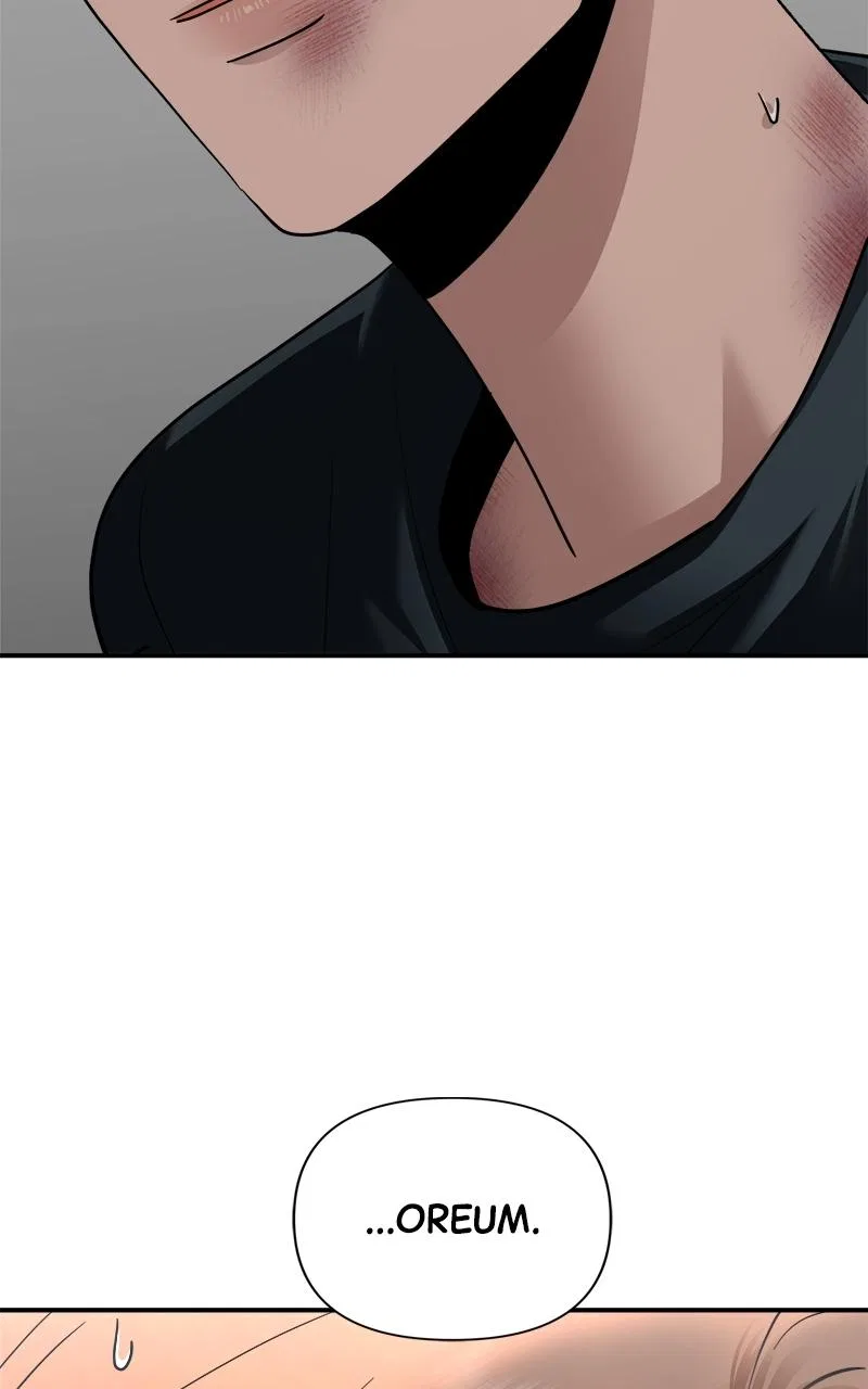 Paradise on Earth Chapter 42 – Page 75