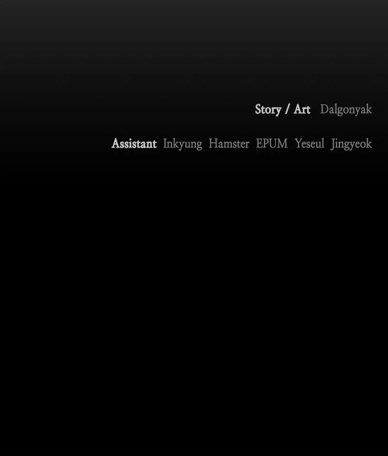 Paradise on Earth Chapter 42 – Page 142