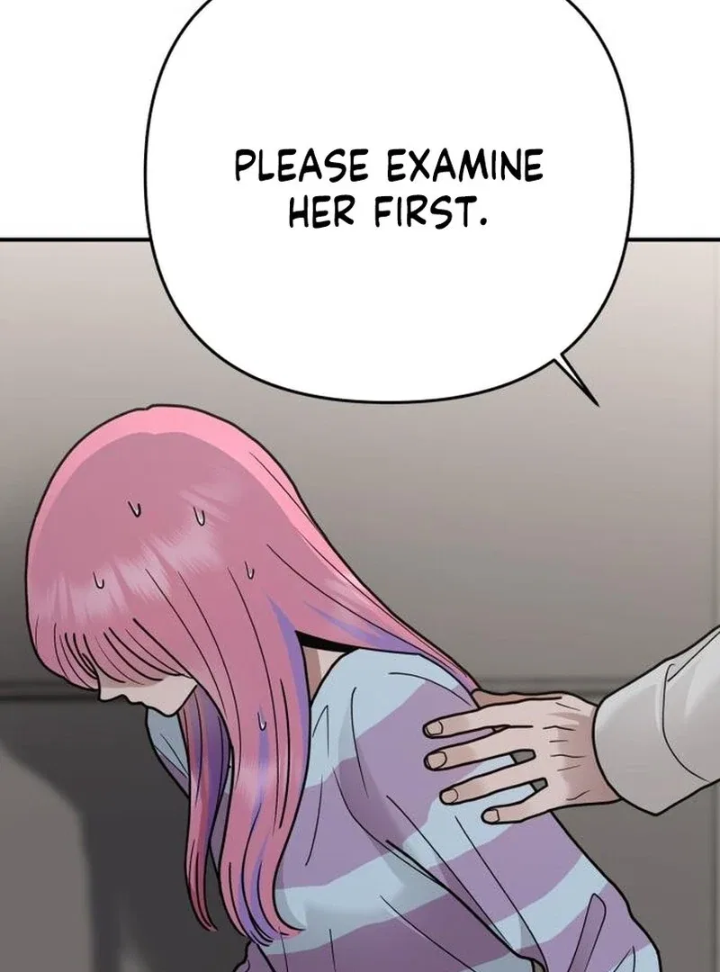 Paradise on Earth Chapter 35 – Page 24