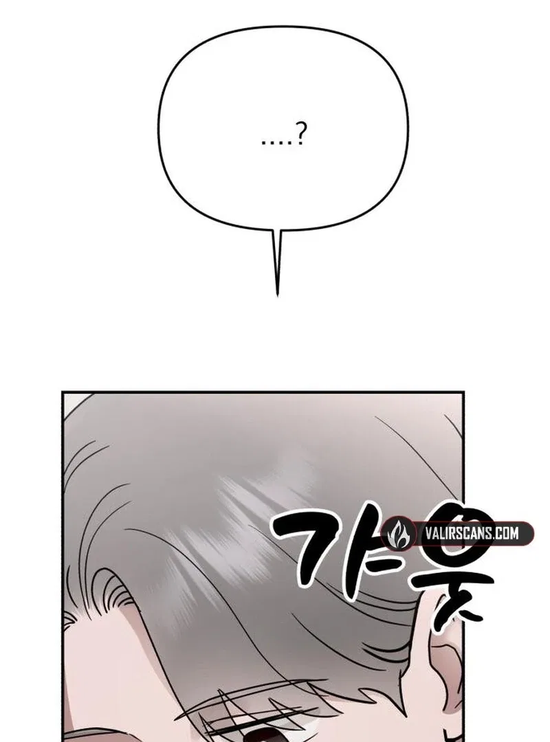 Paradise on Earth Chapter 35 – Page 36