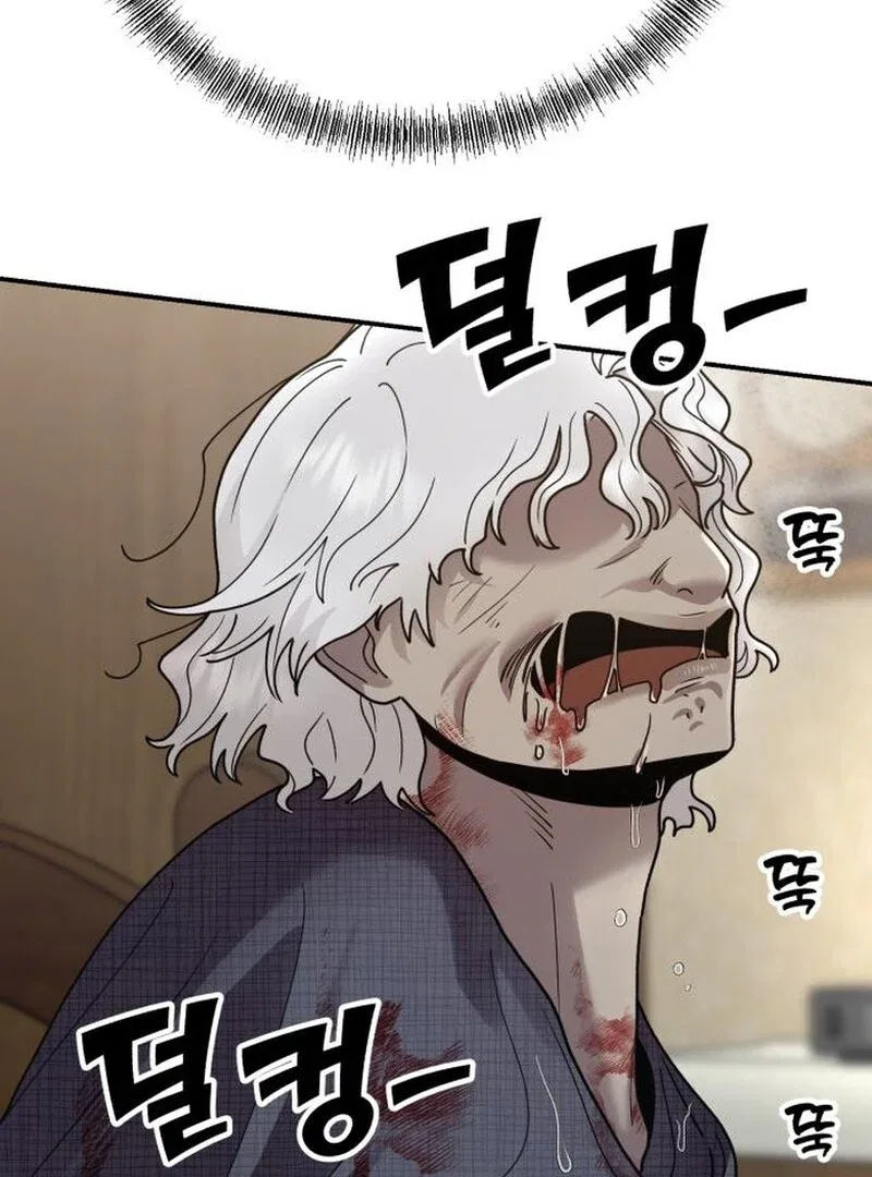Paradise on Earth Chapter 35 – Page 65