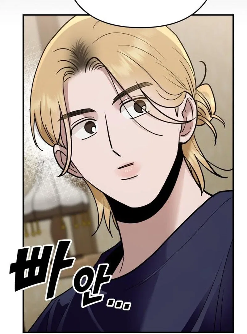 Paradise on Earth Chapter 35 – Page 72