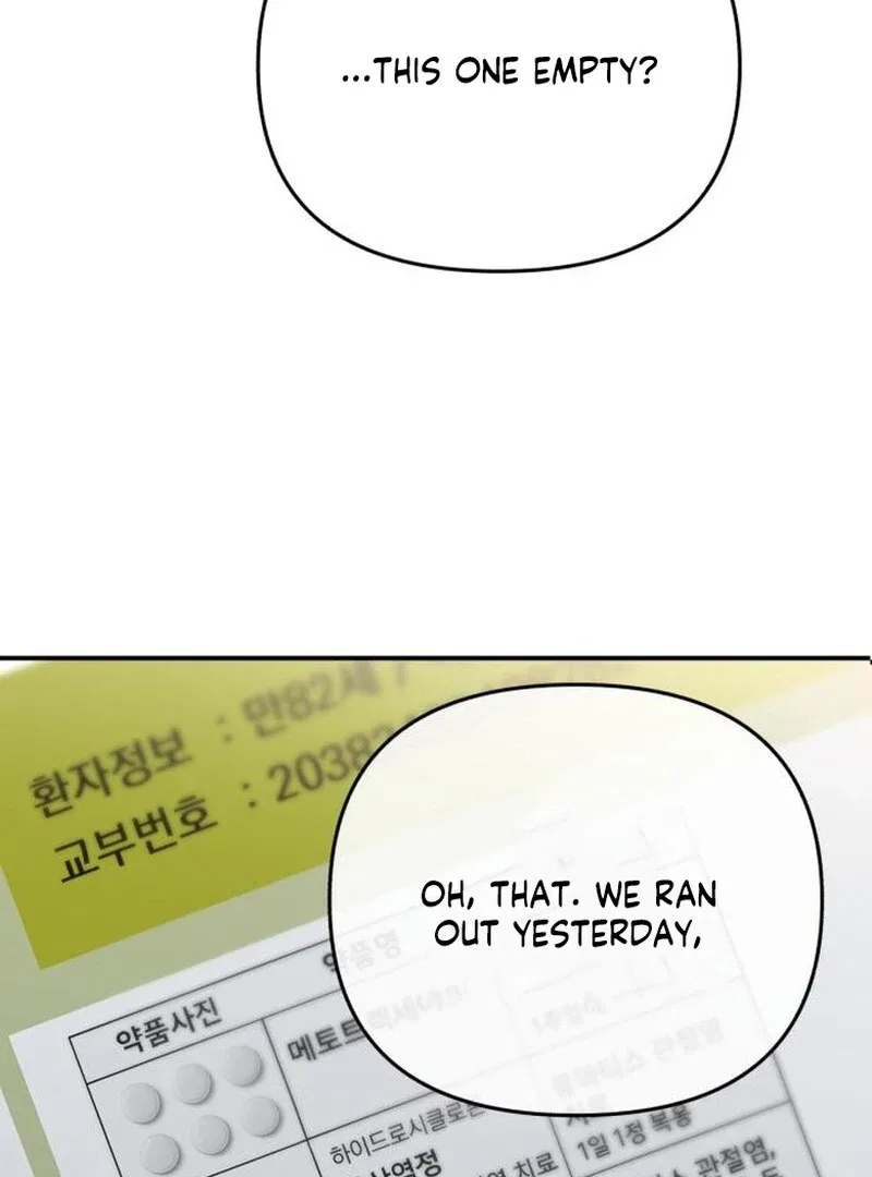 Paradise on Earth Chapter 35 – Page 79