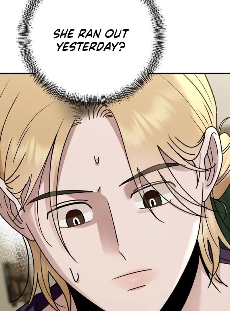 Paradise on Earth Chapter 35 – Page 81