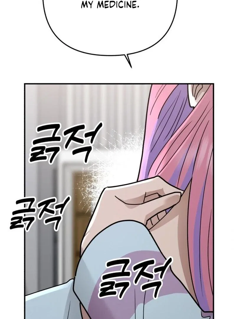 Paradise on Earth Chapter 35 – Page 95