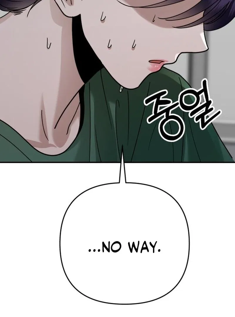 Paradise on Earth Chapter 35 – Page 103