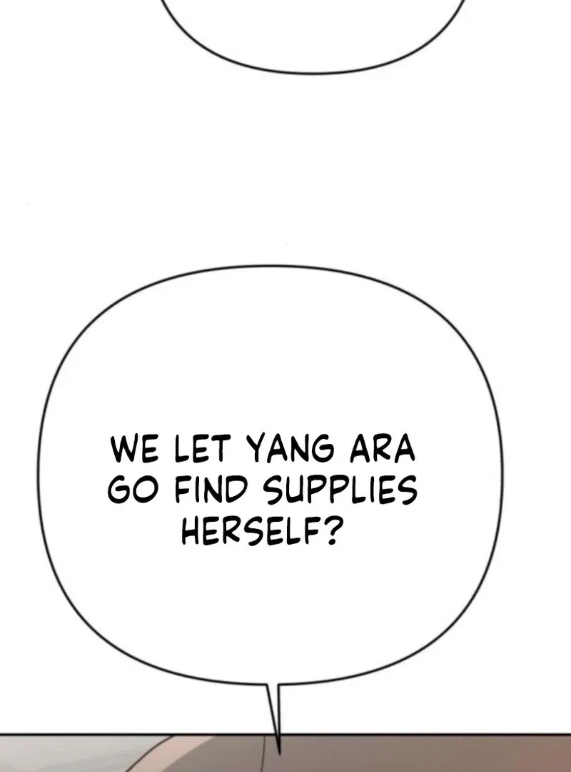 Paradise on Earth Chapter 34 – Page 5
