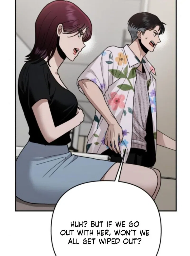 Paradise on Earth Chapter 34 – Page 17