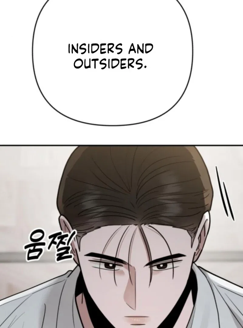 Paradise on Earth Chapter 34 – Page 25