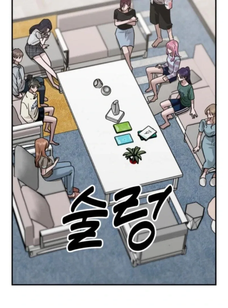Paradise on Earth Chapter 34 – Page 40