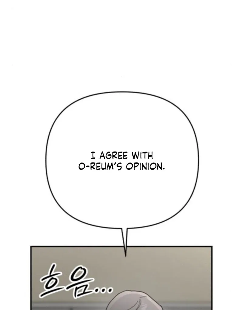 Paradise on Earth Chapter 34 – Page 41