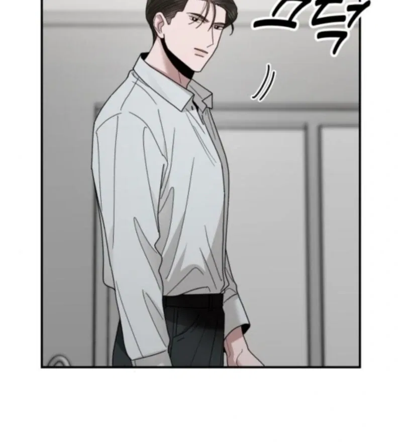 Paradise on Earth Chapter 34 – Page 55