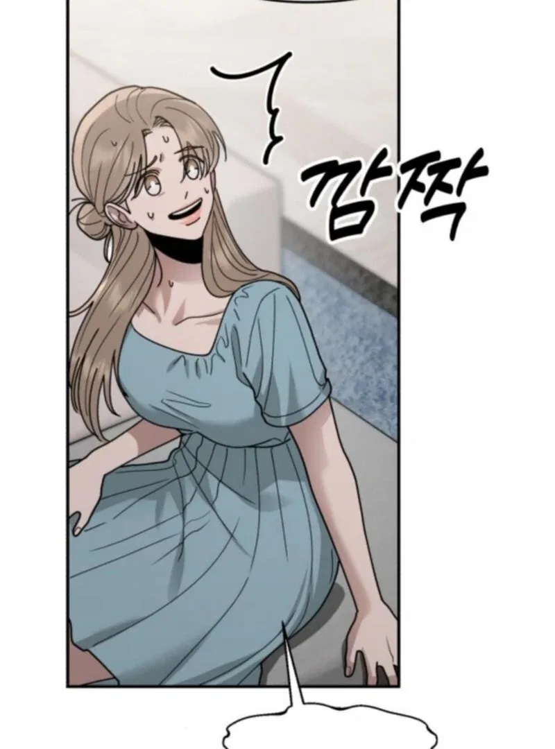 Paradise on Earth Chapter 34 – Page 59