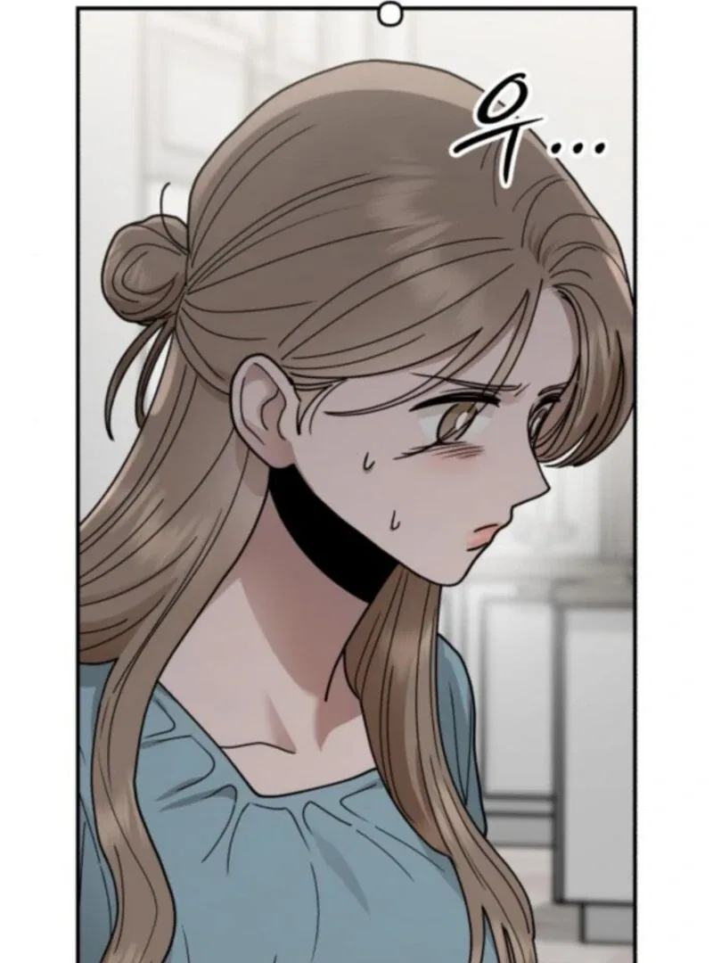 Paradise on Earth Chapter 34 – Page 71