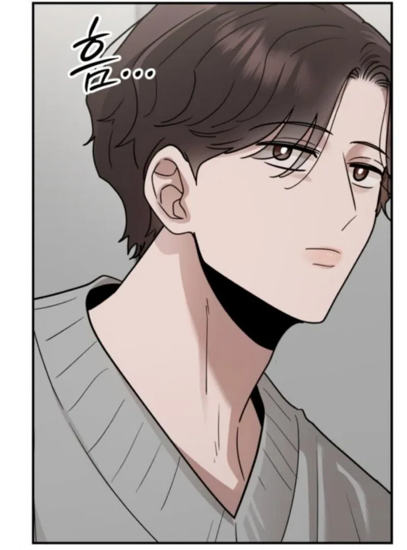 Paradise on Earth Chapter 34 – Page 85