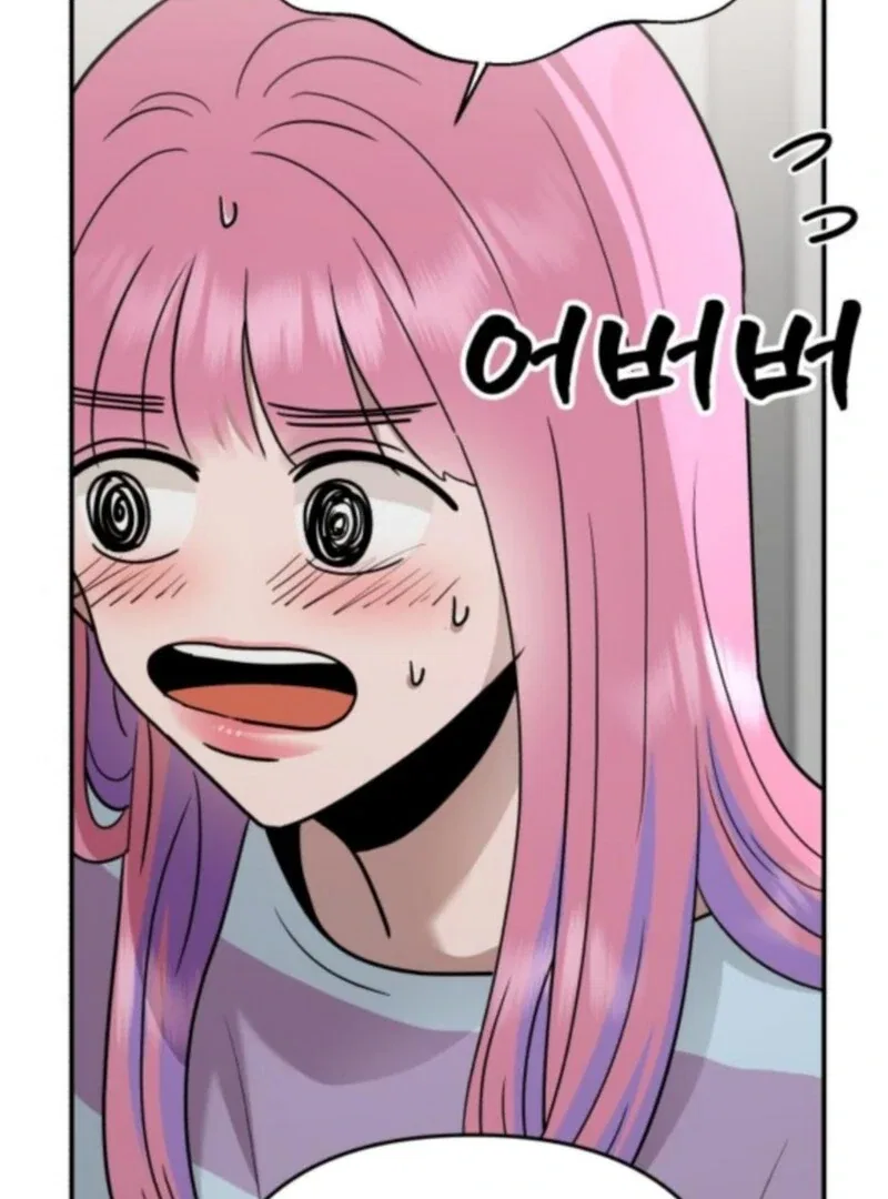 Paradise on Earth Chapter 34 – Page 132