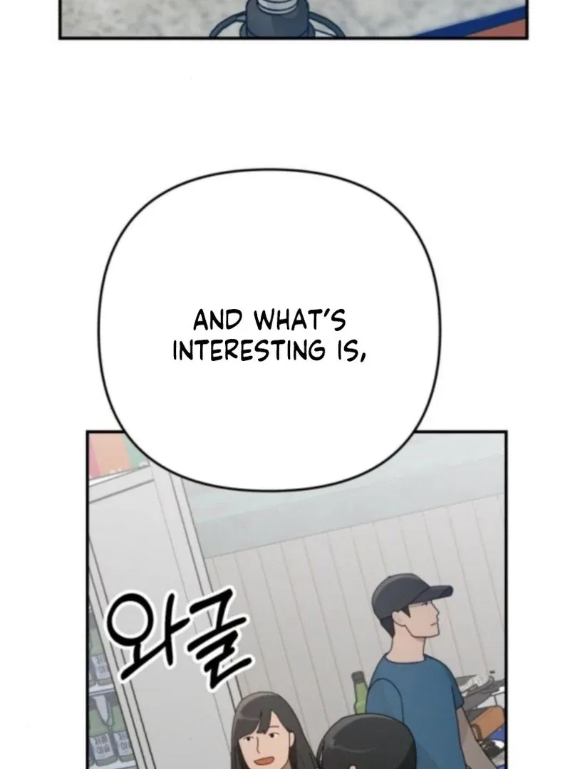 Paradise on Earth Chapter 34 – Page 138
