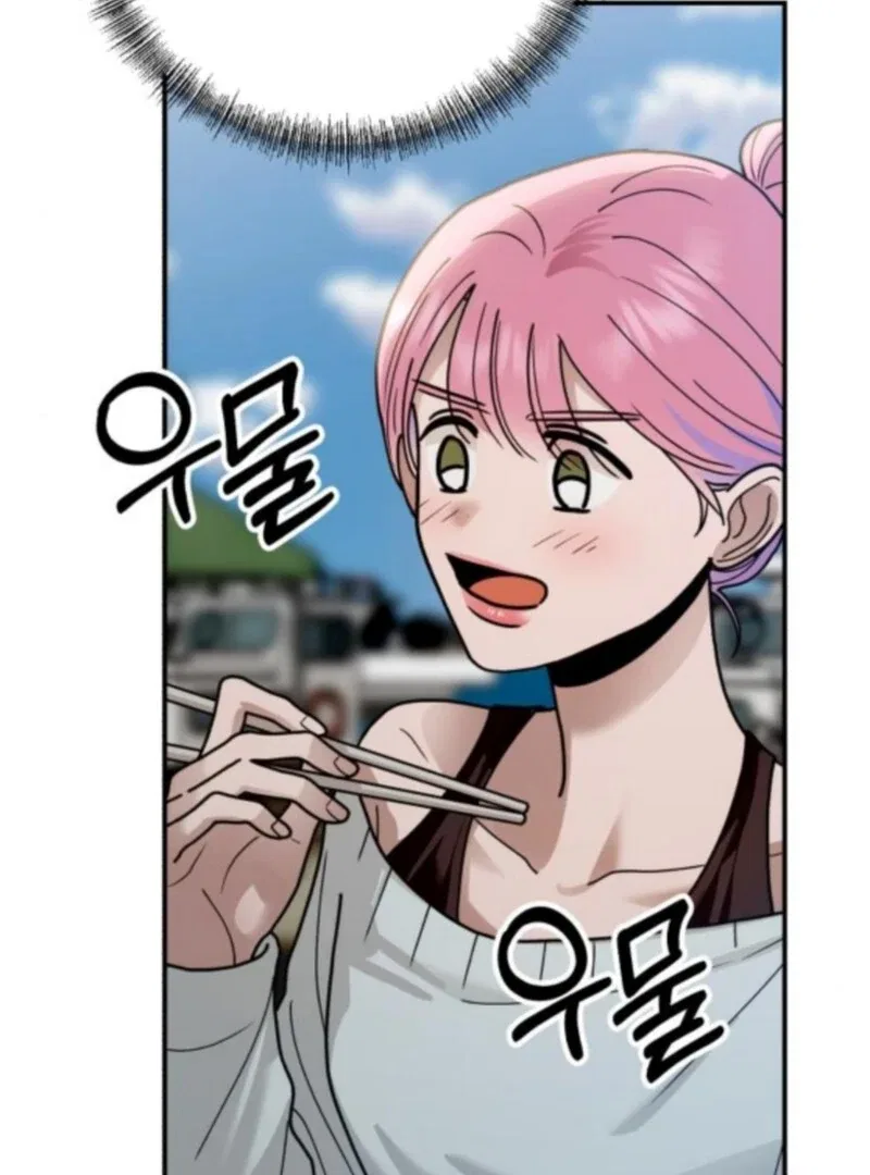 Paradise on Earth Chapter 34 – Page 148