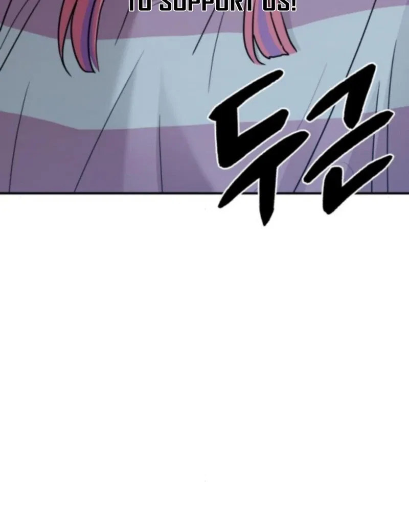 Paradise on Earth Chapter 34 – Page 153