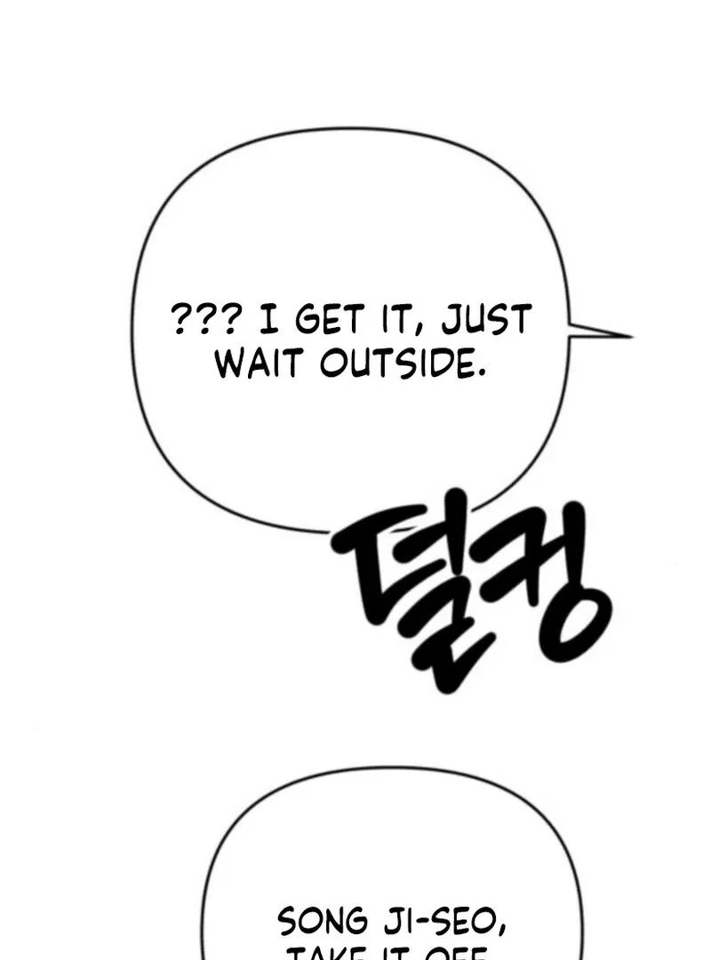 Paradise on Earth Chapter 34 – Page 165