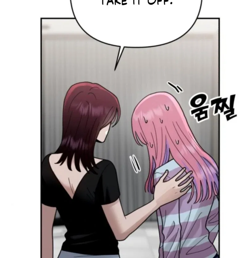 Paradise on Earth Chapter 34 – Page 166