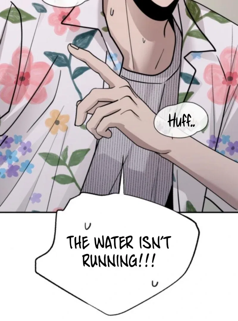 Paradise on Earth Chapter 33 – Page 6