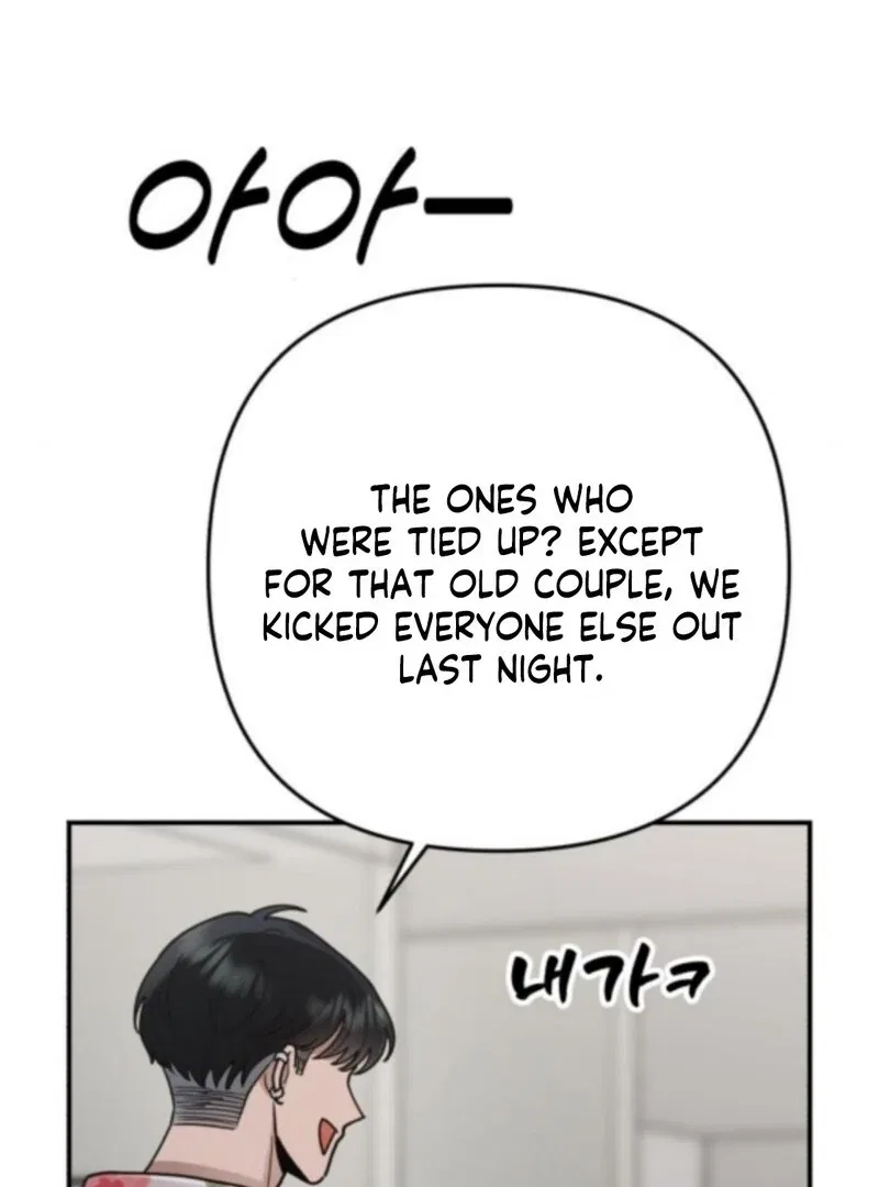 Paradise on Earth Chapter 33 – Page 20