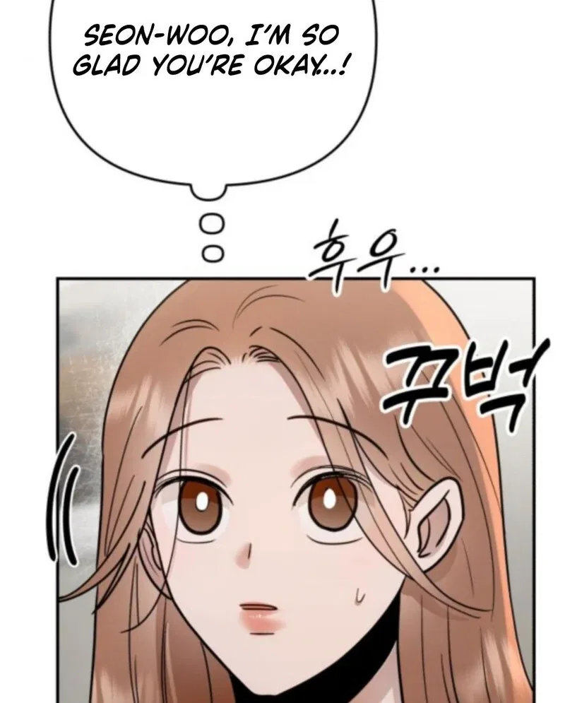 Paradise on Earth Chapter 33 – Page 41