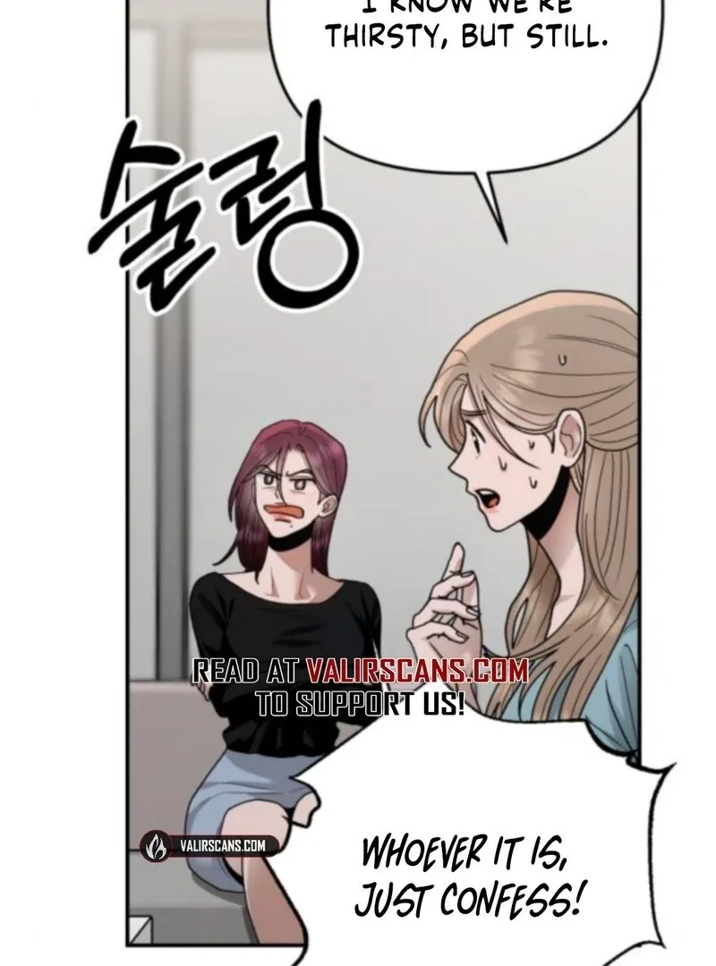 Paradise on Earth Chapter 33 – Page 52