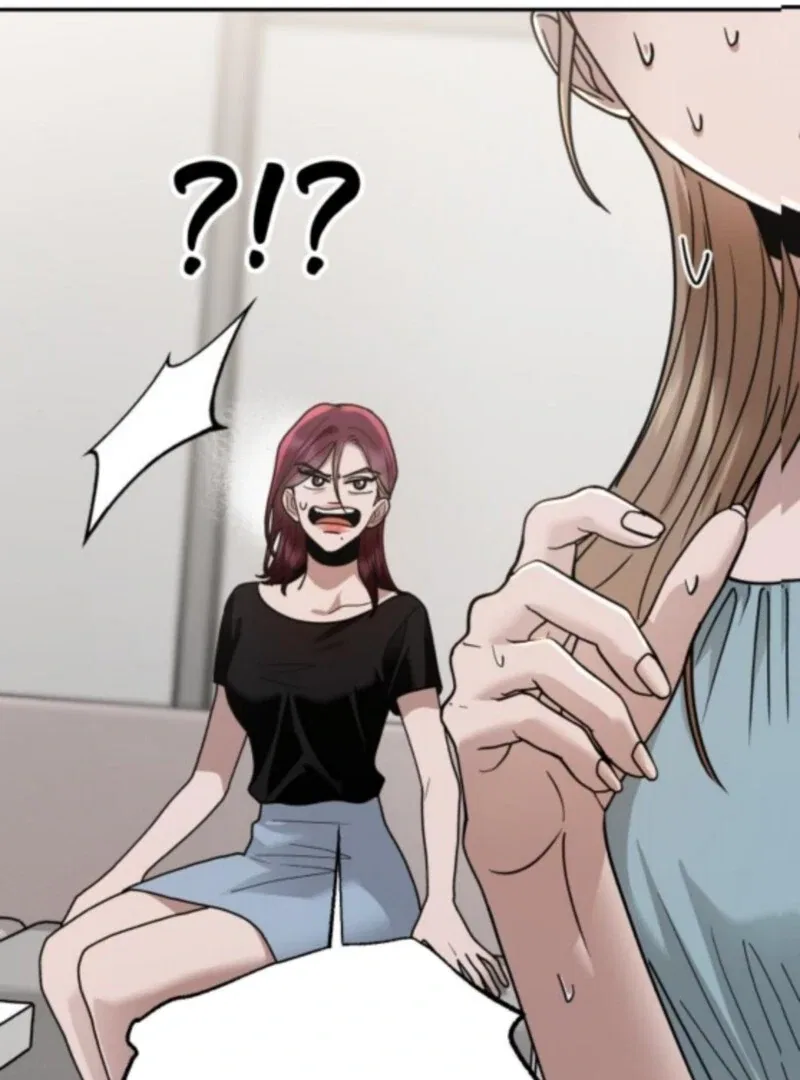 Paradise on Earth Chapter 33 – Page 70