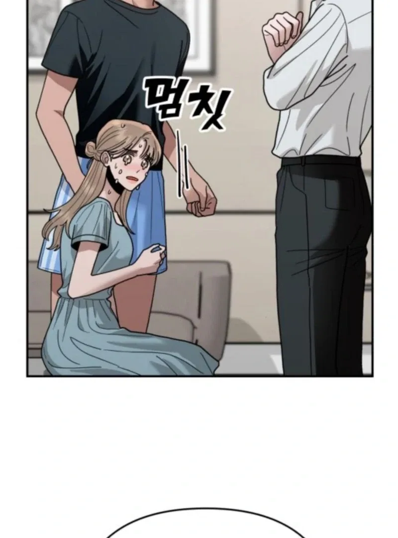 Paradise on Earth Chapter 33 – Page 102